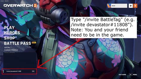 How to Add or Invite Friends in Overwatch 2